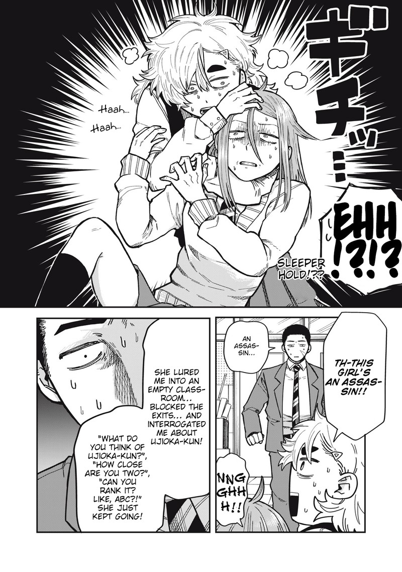 Kimi Wa Ore No Yasashikunai Haru 5 4