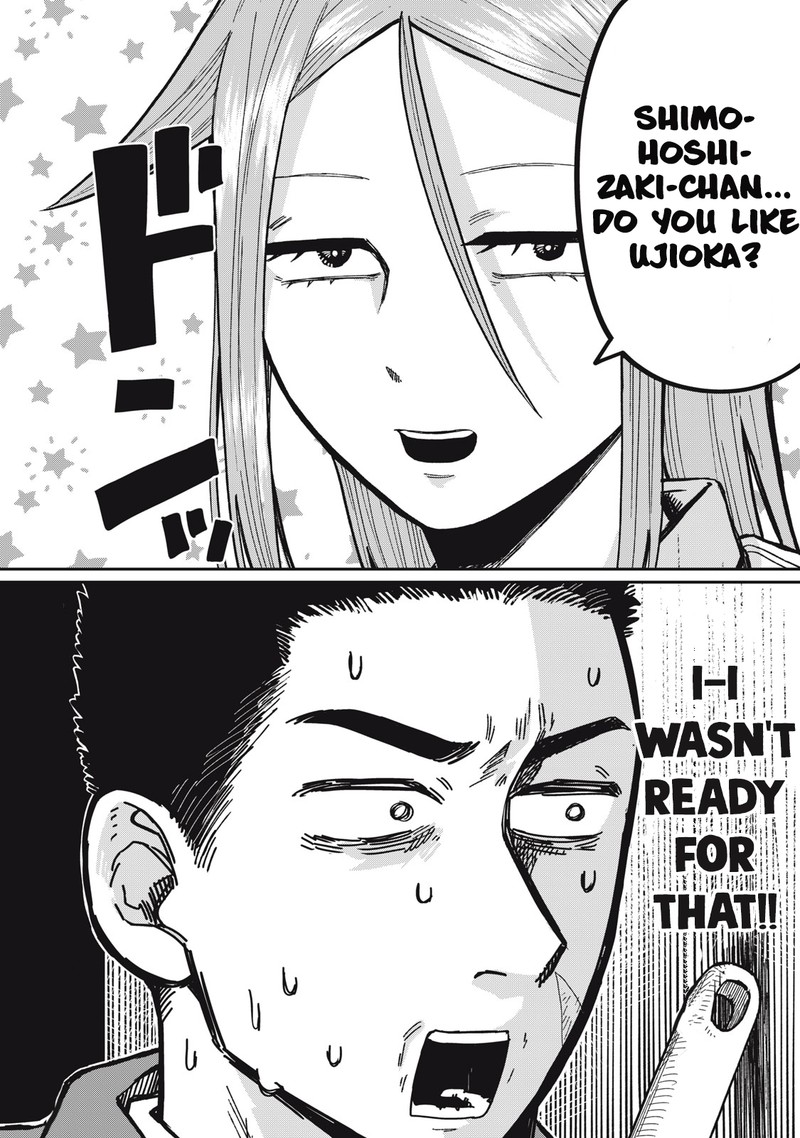 Kimi Wa Ore No Yasashikunai Haru 6 12