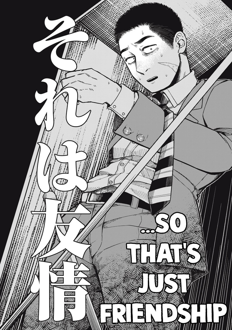 Kimi Wa Ore No Yasashikunai Haru 6 21