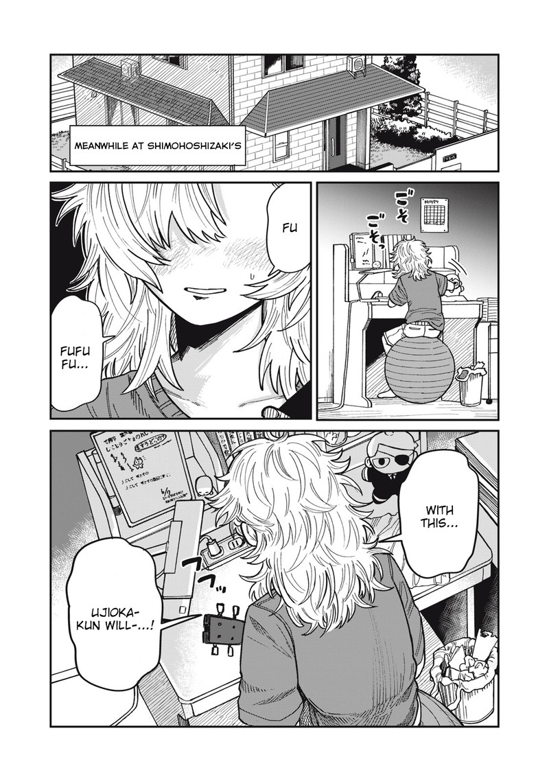 Kimi Wa Ore No Yasashikunai Haru 8 17