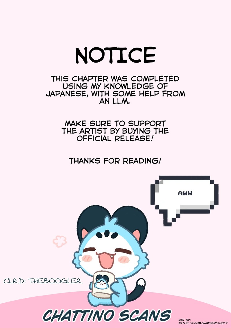 Kimi Wa Ore No Yasashikunai Haru 9 16