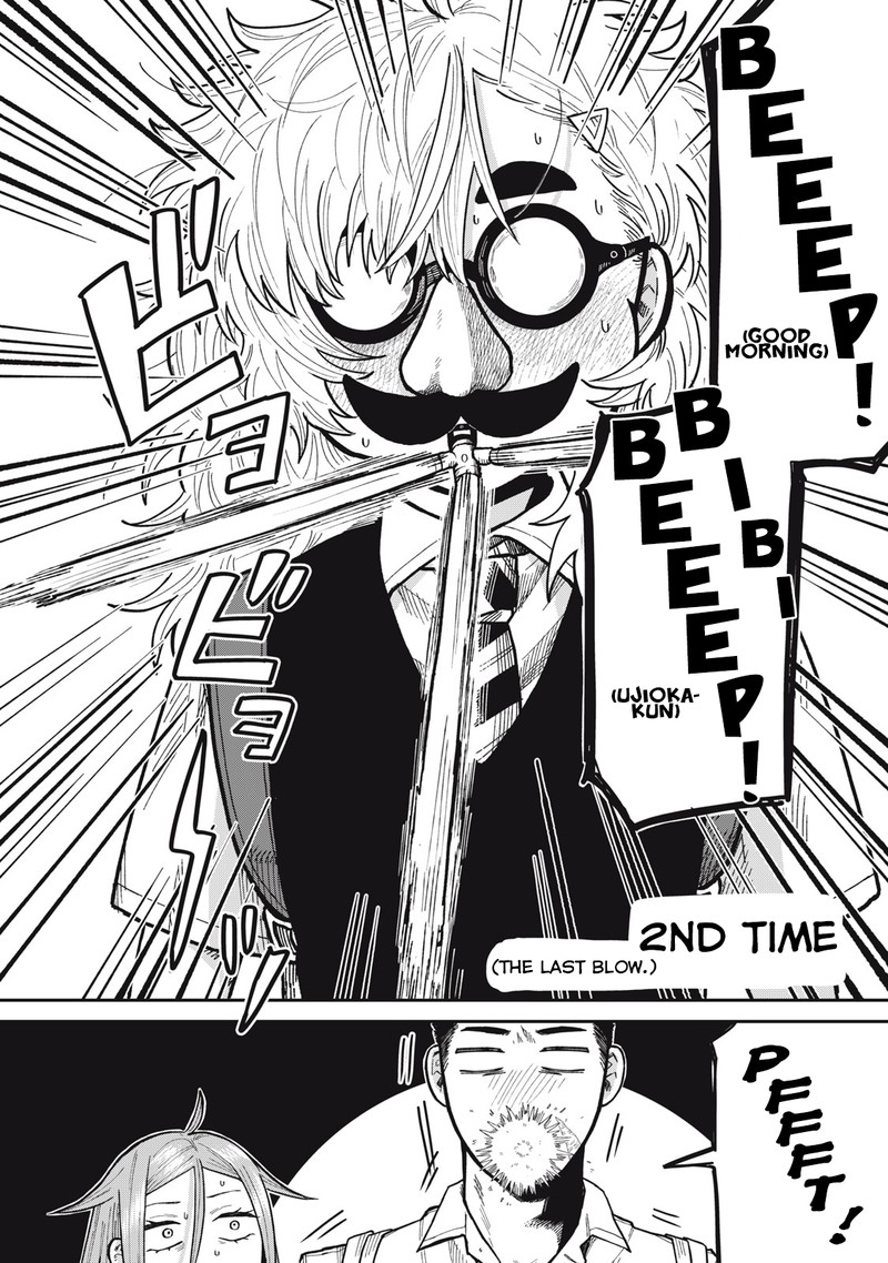 Kimi Wa Ore No Yasashikunai Haru 9 6