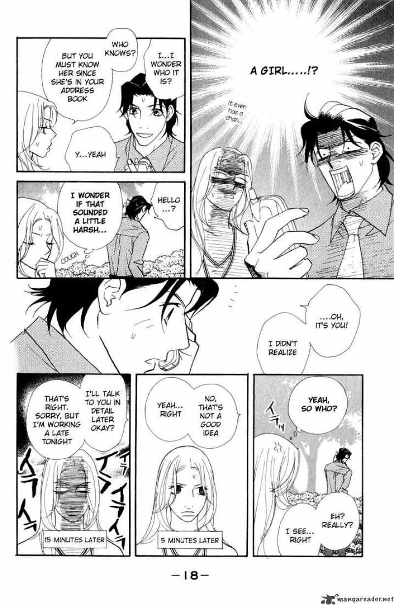 Kimi Wa Petto 11 20