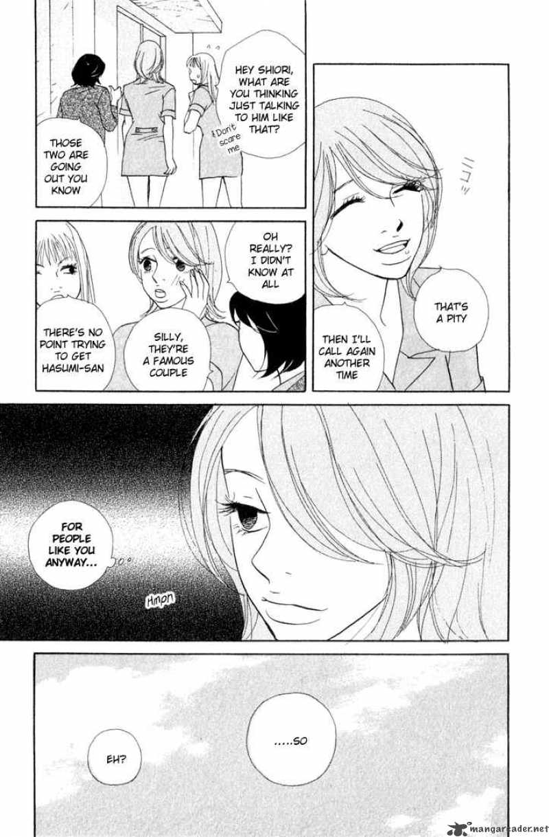 Kimi Wa Petto 11 25