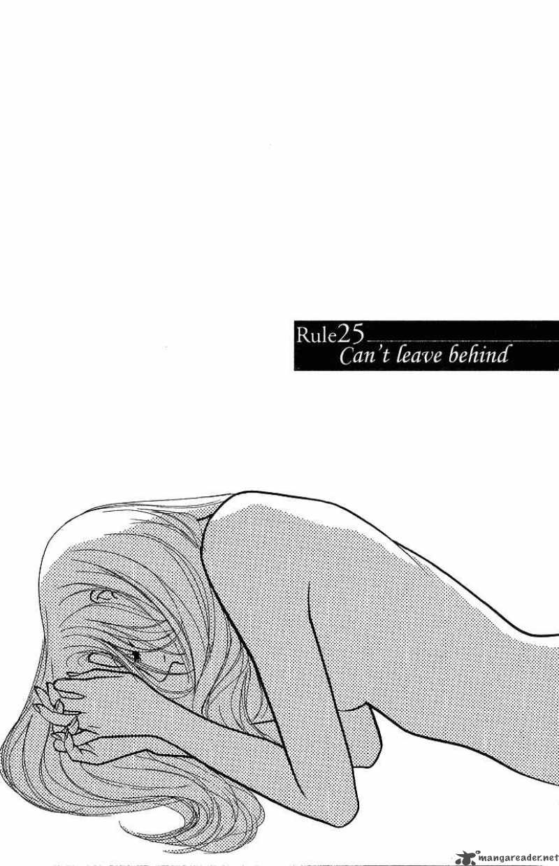 Kimi Wa Petto 25 3