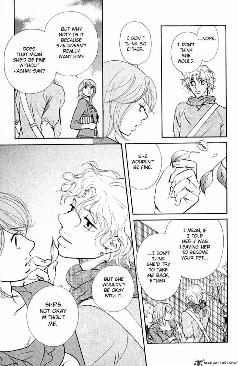 Kimi Wa Petto 33 24
