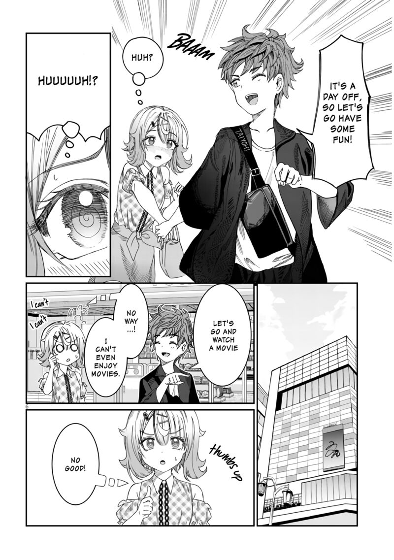 Kimi Wa Yakamashi Tojite Yo Kuchi Wo 15 6