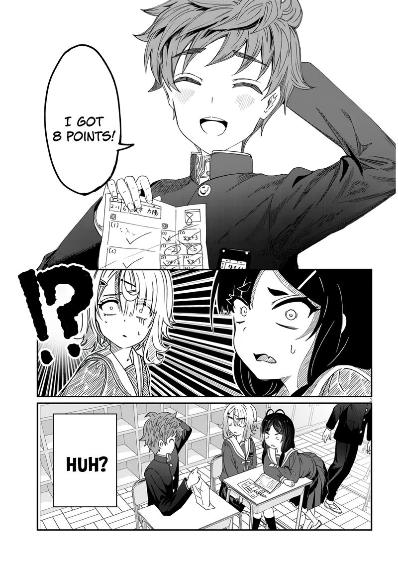 Kimi Wa Yakamashi Tojite Yo Kuchi Wo 4 3