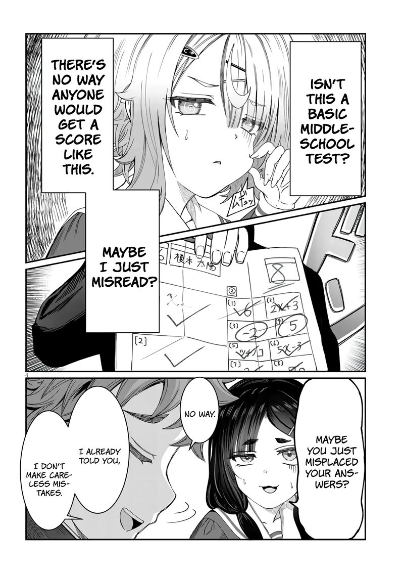 Kimi Wa Yakamashi Tojite Yo Kuchi Wo 4 4