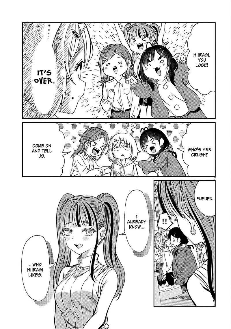 Kimi Wa Yakamashi Tojite Yo Kuchi Wo 43 11