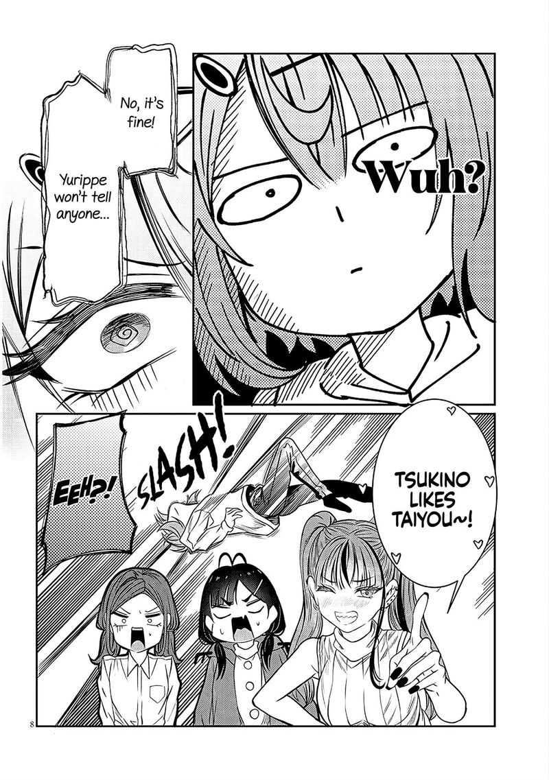 Kimi Wa Yakamashi Tojite Yo Kuchi Wo 43 12