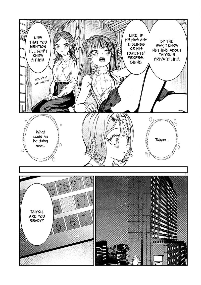 Kimi Wa Yakamashi Tojite Yo Kuchi Wo 43 18