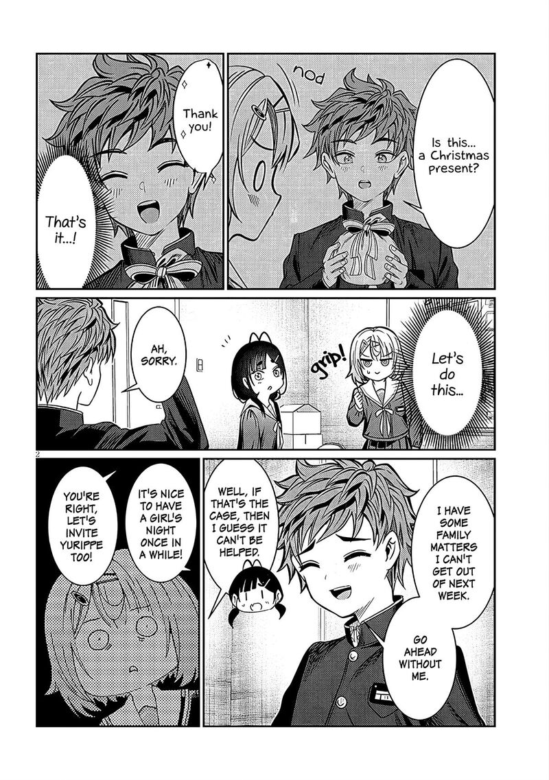 Kimi Wa Yakamashi Tojite Yo Kuchi Wo 43 2