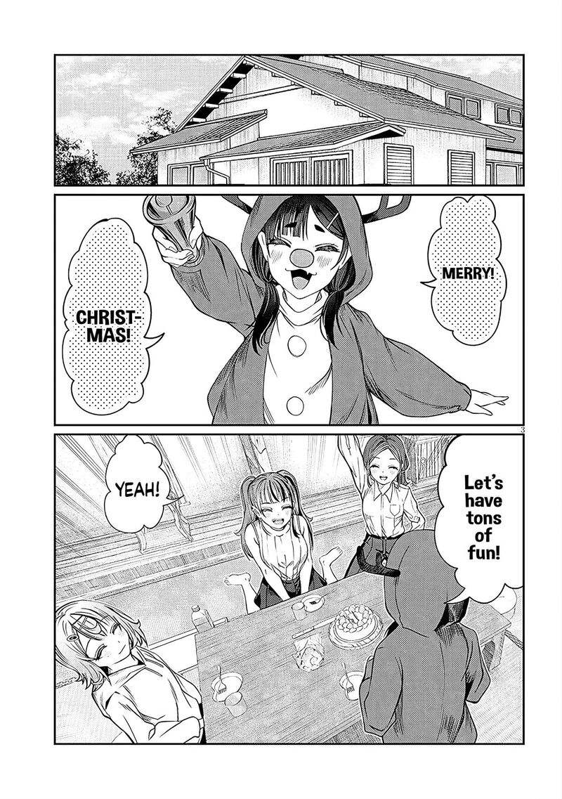 Kimi Wa Yakamashi Tojite Yo Kuchi Wo 43 3