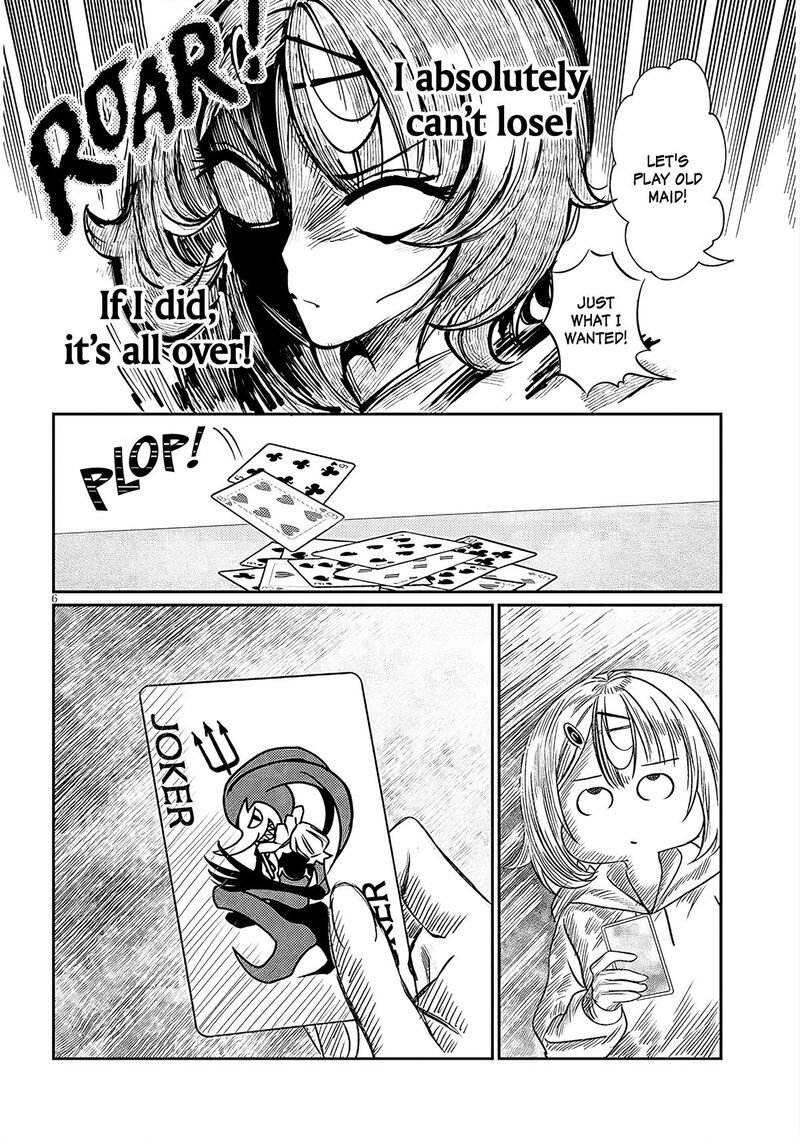 Kimi Wa Yakamashi Tojite Yo Kuchi Wo 43 8
