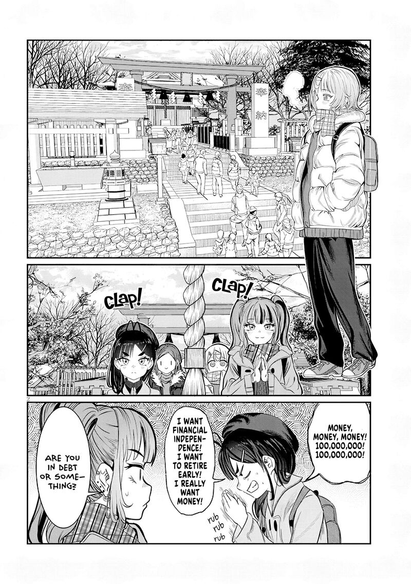 Kimi Wa Yakamashi Tojite Yo Kuchi Wo 45 2