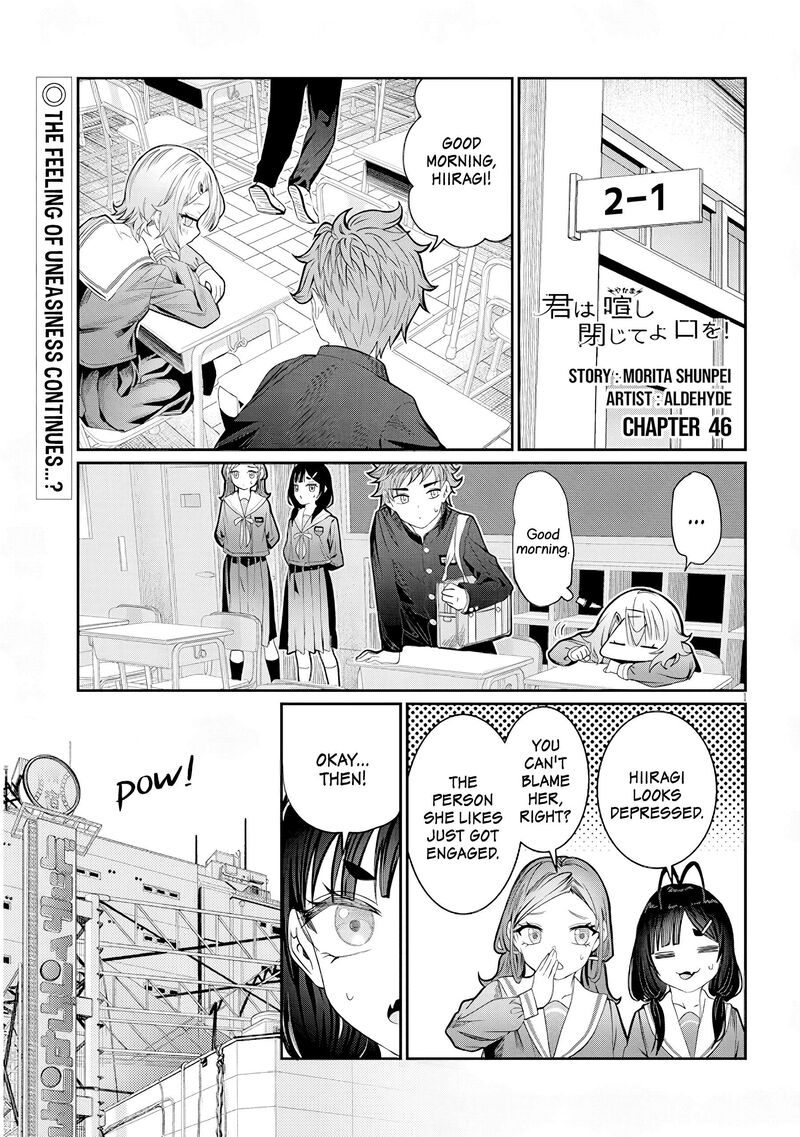Kimi Wa Yakamashi Tojite Yo Kuchi Wo 46 1