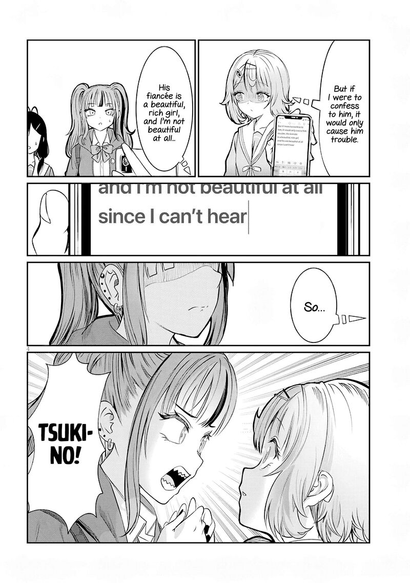 Kimi Wa Yakamashi Tojite Yo Kuchi Wo 46 4