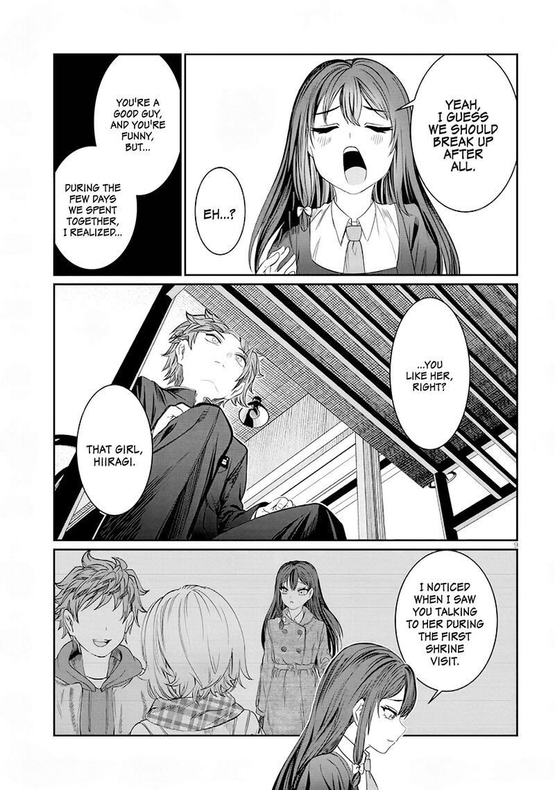 Kimi Wa Yakamashi Tojite Yo Kuchi Wo 46 9