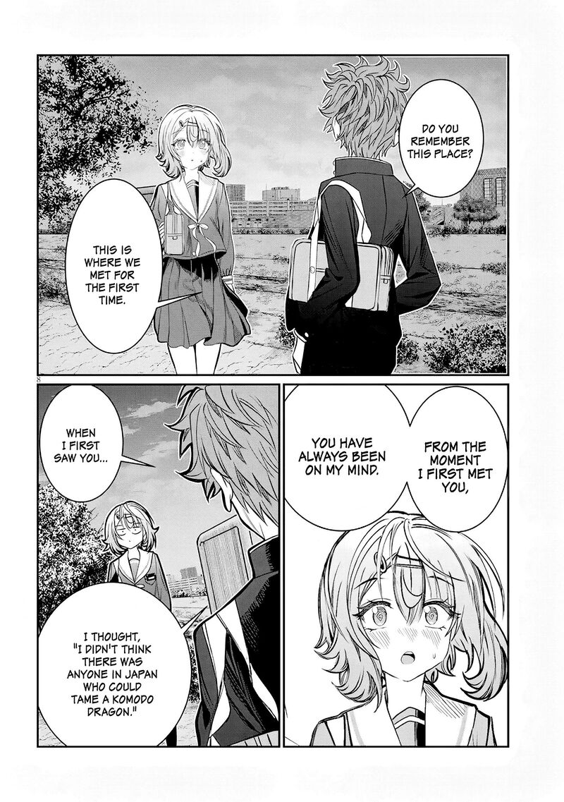 Kimi Wa Yakamashi Tojite Yo Kuchi Wo 47 8