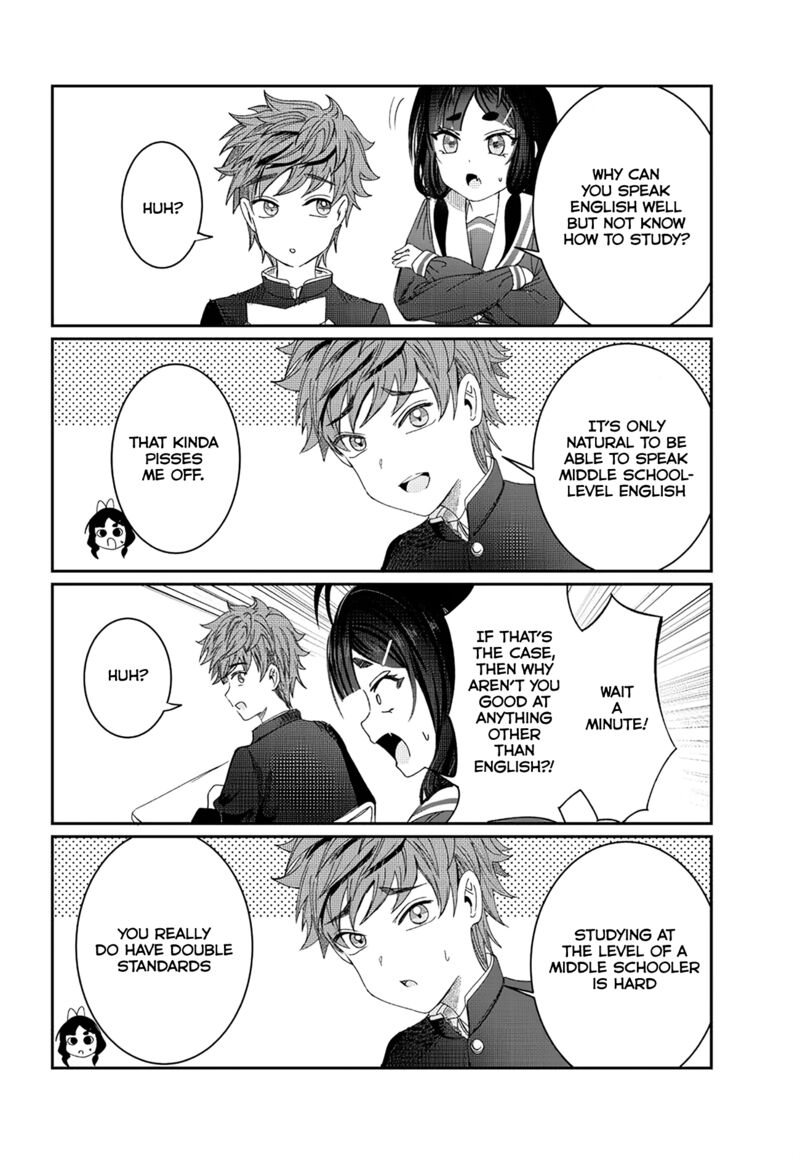 Kimi Wa Yakamashi Tojite Yo Kuchi Wo 7b 1