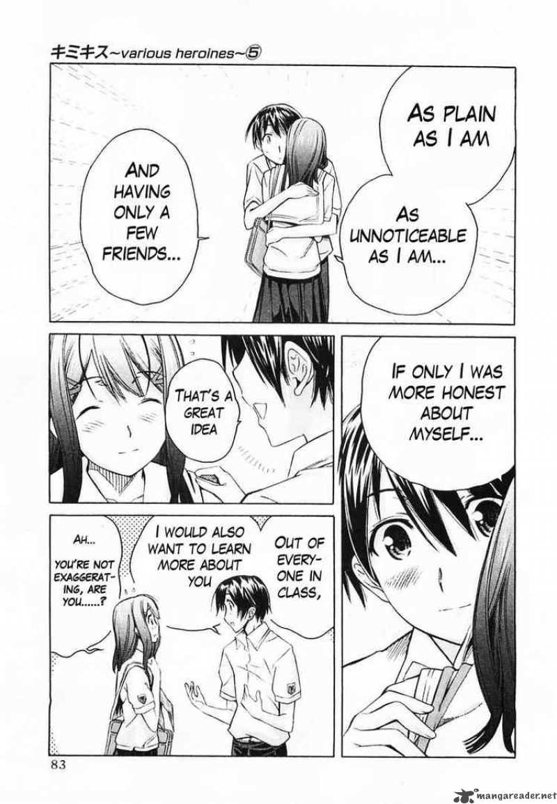 Kimikiss Various Heroines 40 15