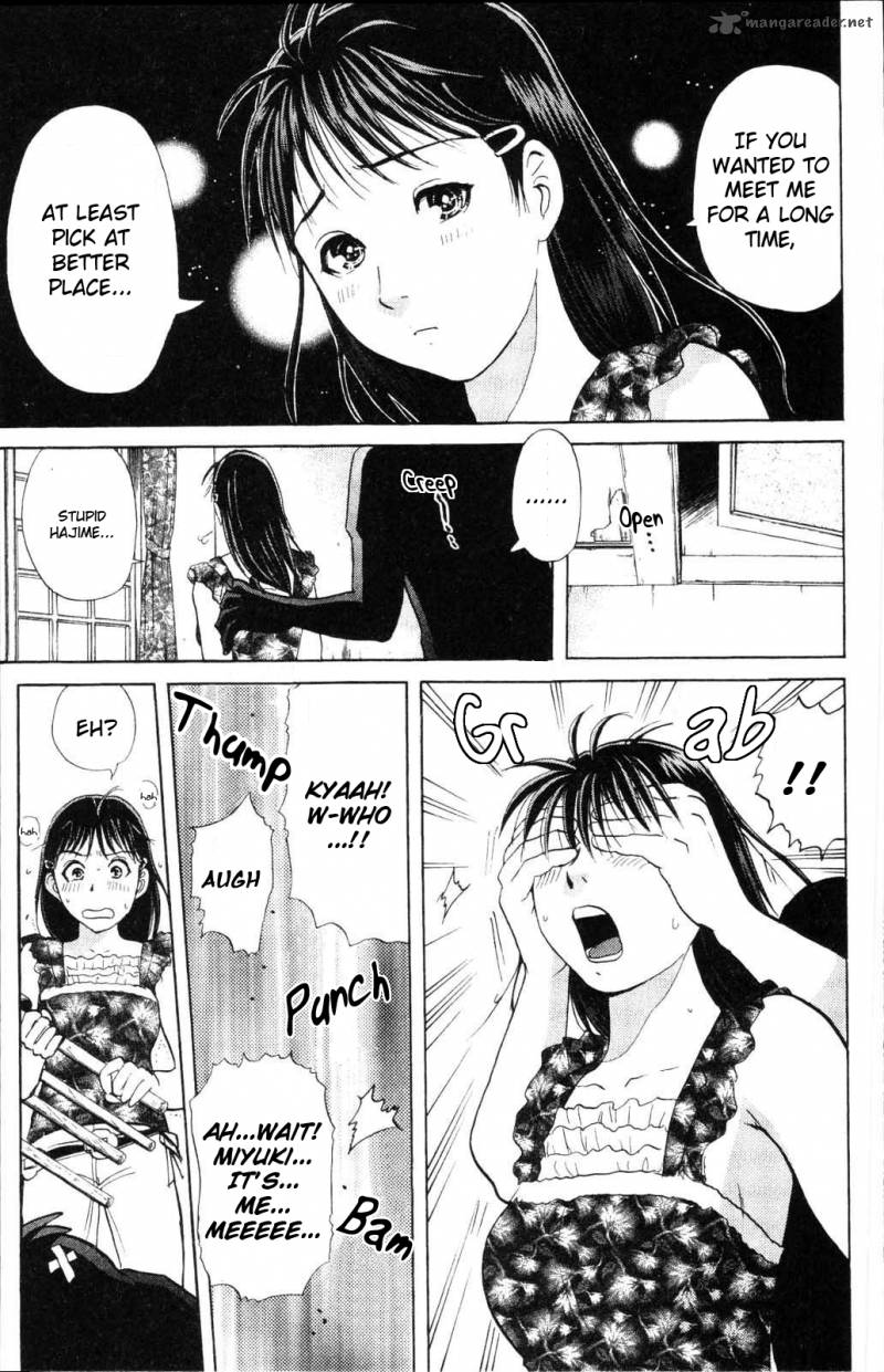 Kindaichi Case Files Legendary Vampire Murders 1 16
