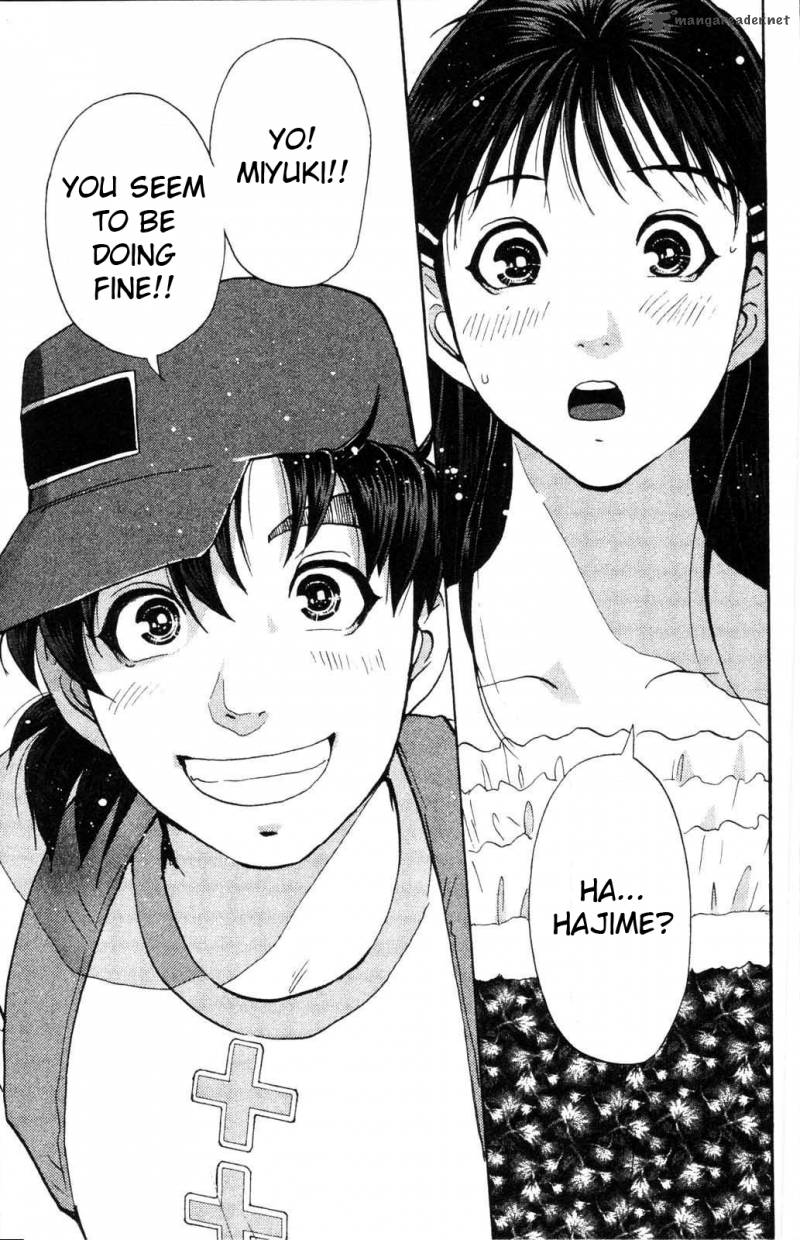 Kindaichi Case Files Legendary Vampire Murders 1 18