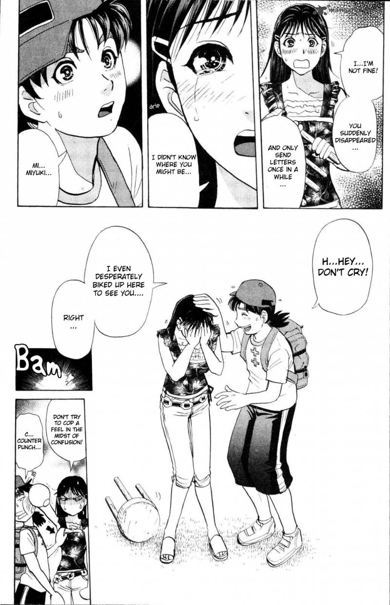 Kindaichi Case Files Legendary Vampire Murders 1 19