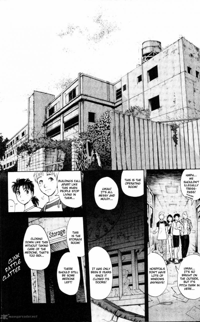 Kindaichi Case Files Legendary Vampire Murders 1 23
