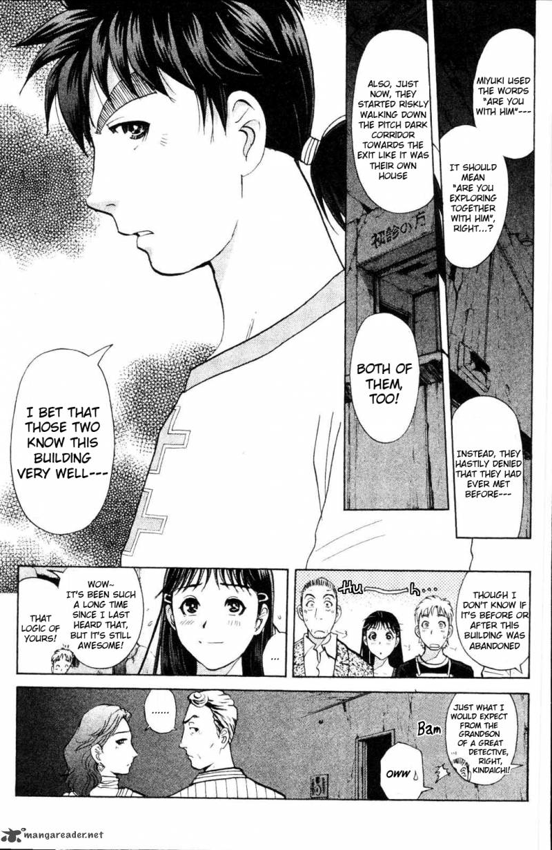 Kindaichi Case Files Legendary Vampire Murders 1 26