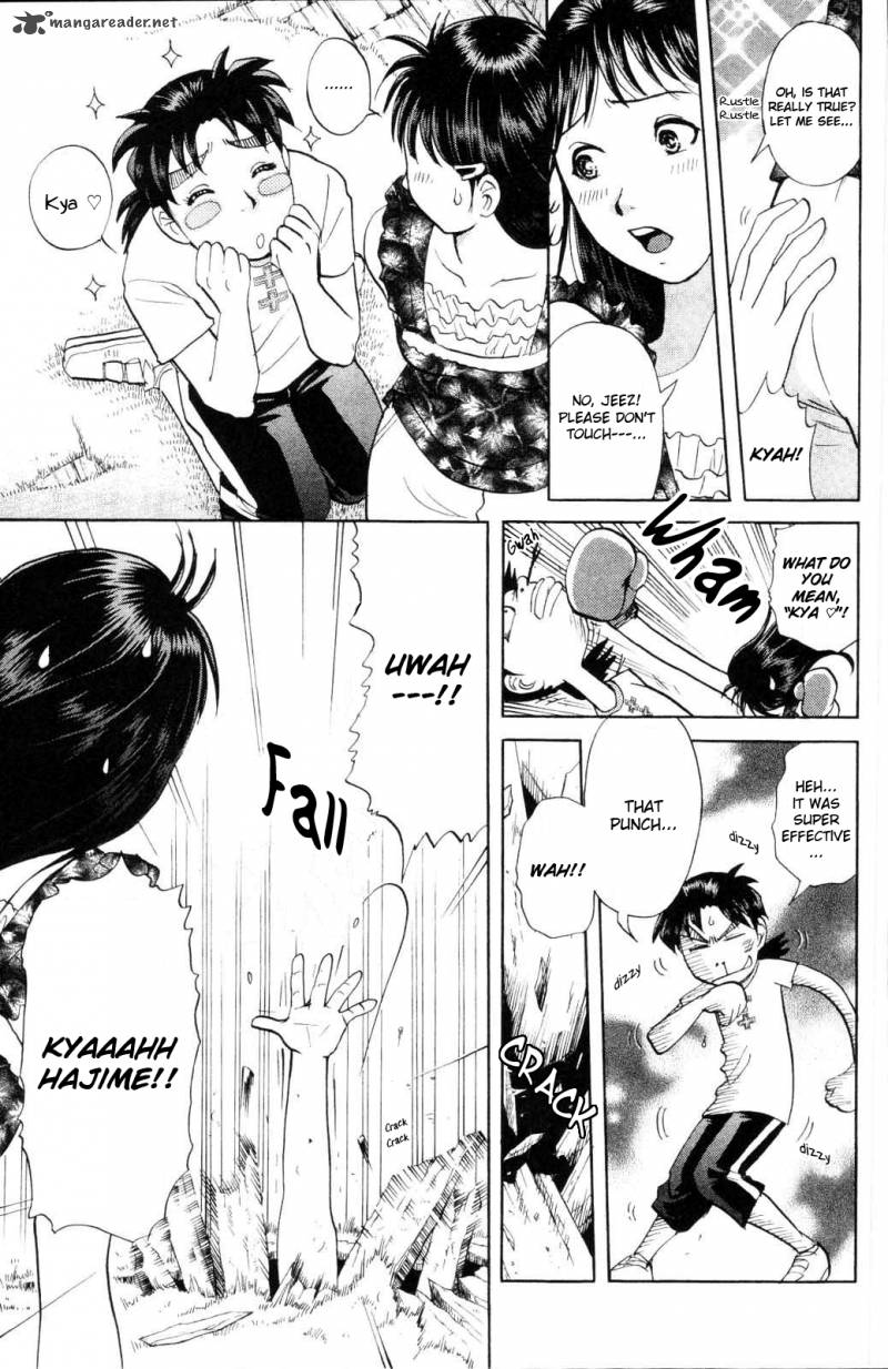 Kindaichi Case Files Legendary Vampire Murders 1 28