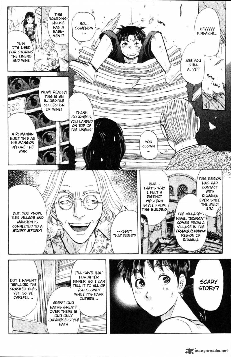 Kindaichi Case Files Legendary Vampire Murders 1 29
