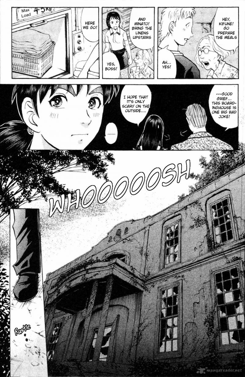 Kindaichi Case Files Legendary Vampire Murders 1 30