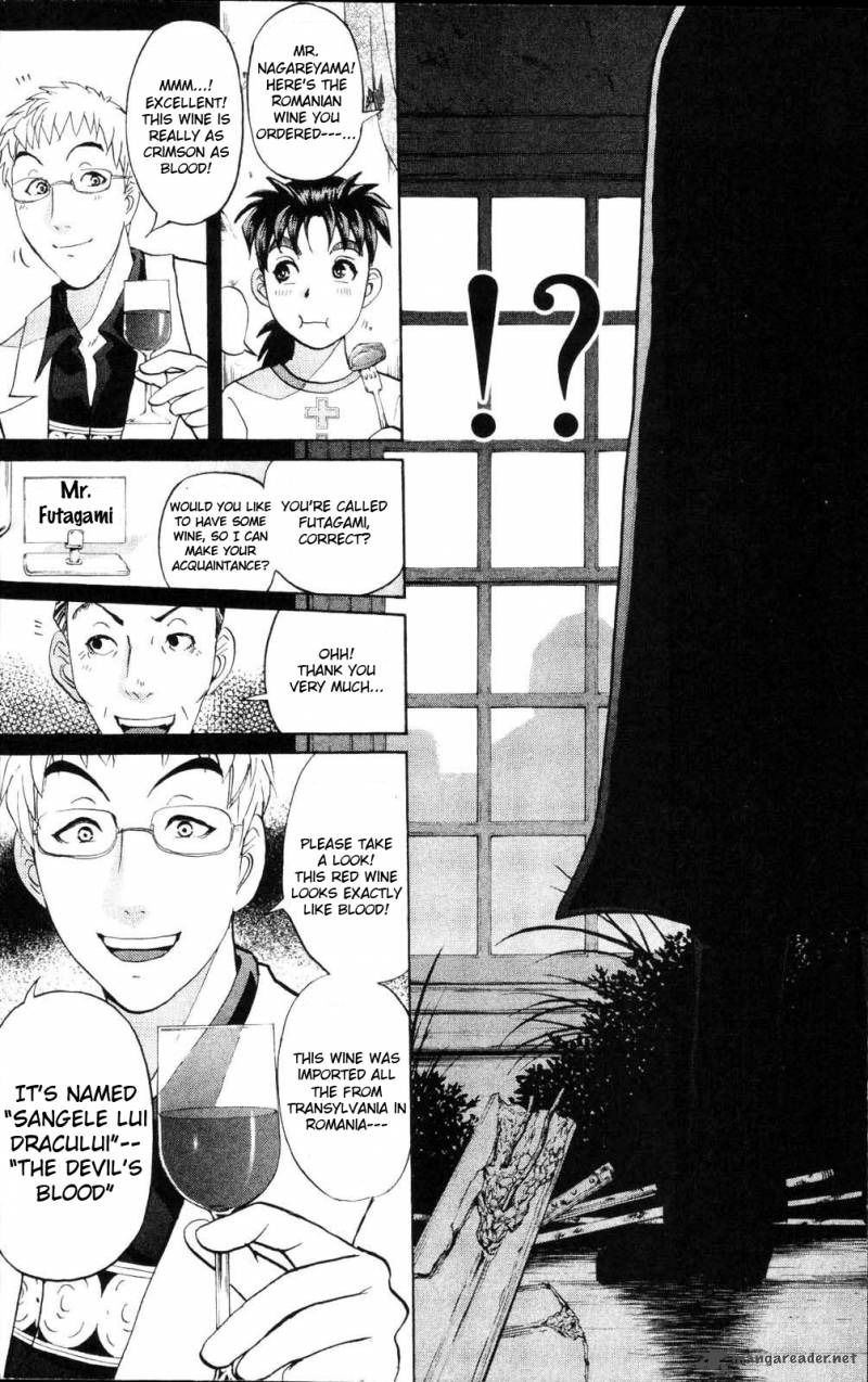 Kindaichi Case Files Legendary Vampire Murders 1 31