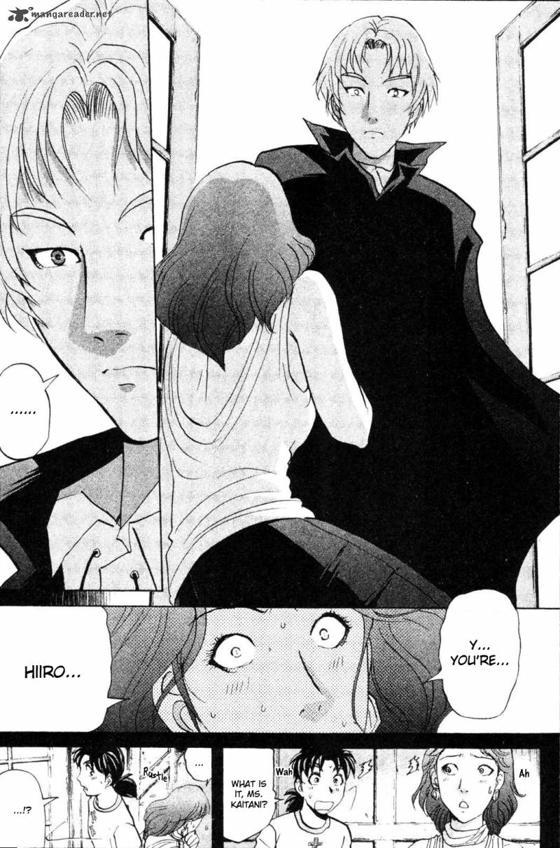 Kindaichi Case Files Legendary Vampire Murders 1 33