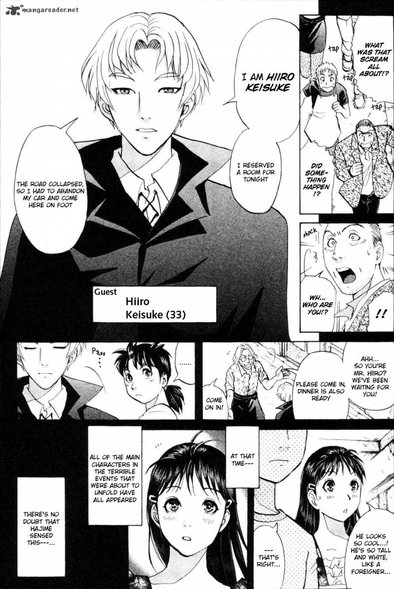 Kindaichi Case Files Legendary Vampire Murders 1 34