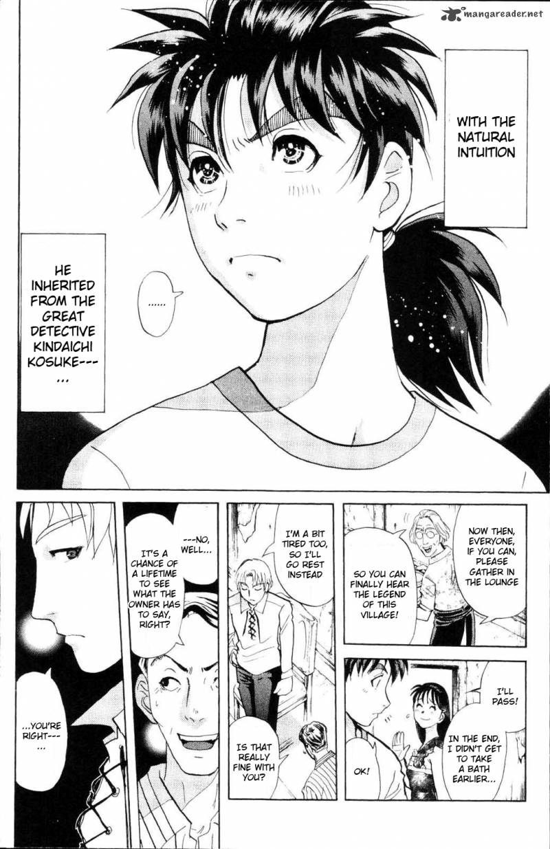 Kindaichi Case Files Legendary Vampire Murders 1 35