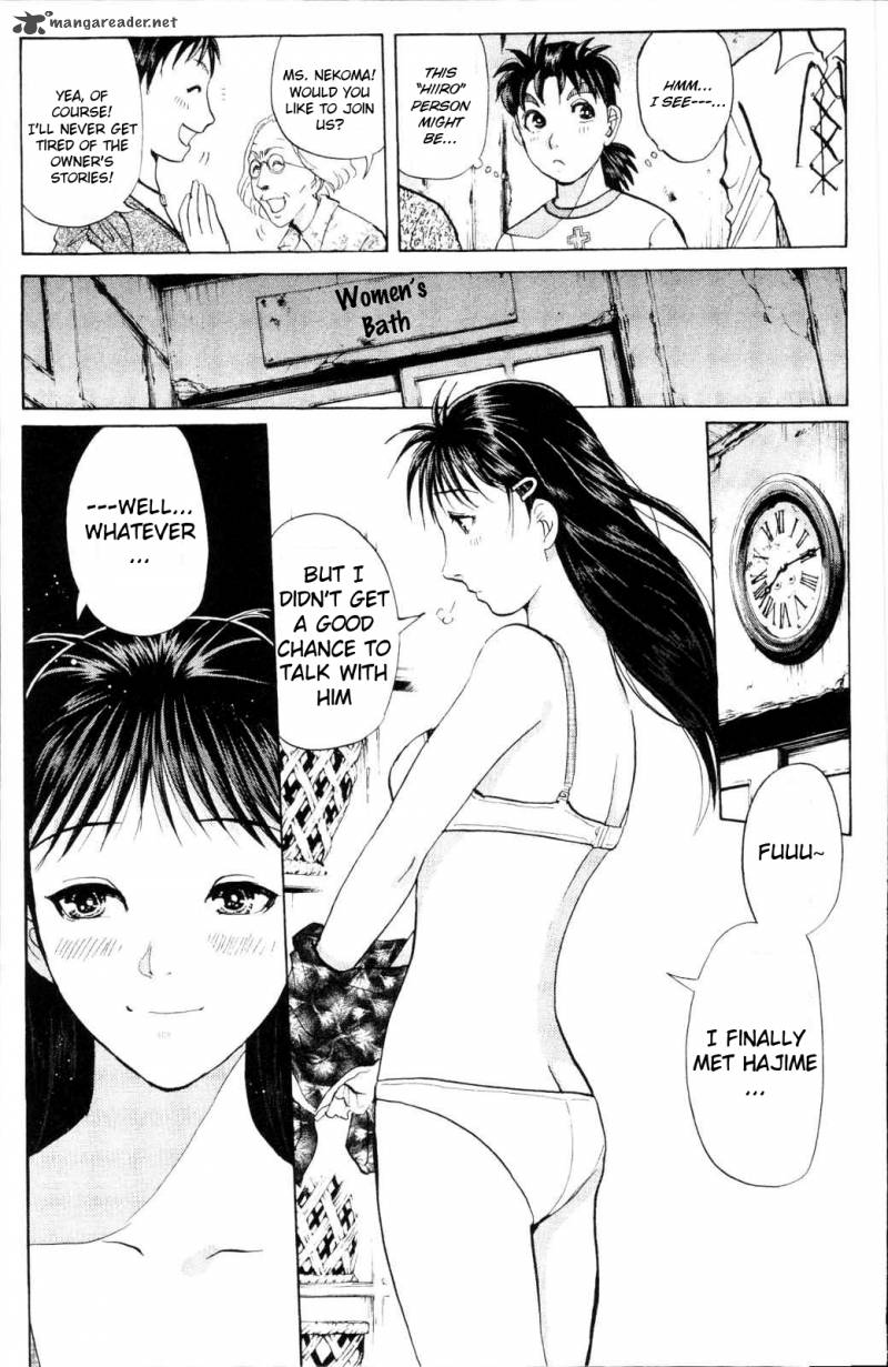 Kindaichi Case Files Legendary Vampire Murders 1 36
