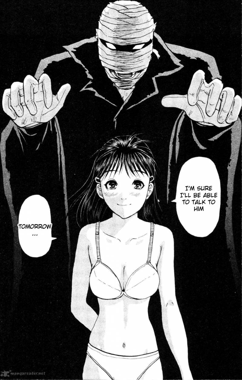 Kindaichi Case Files Legendary Vampire Murders 1 37