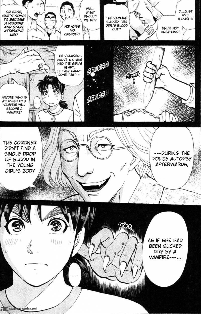 Kindaichi Case Files Legendary Vampire Murders 1 41