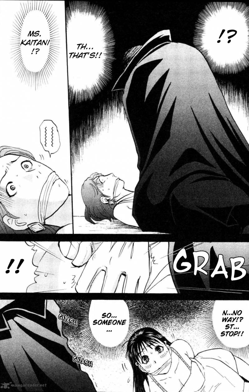 Kindaichi Case Files Legendary Vampire Murders 1 44