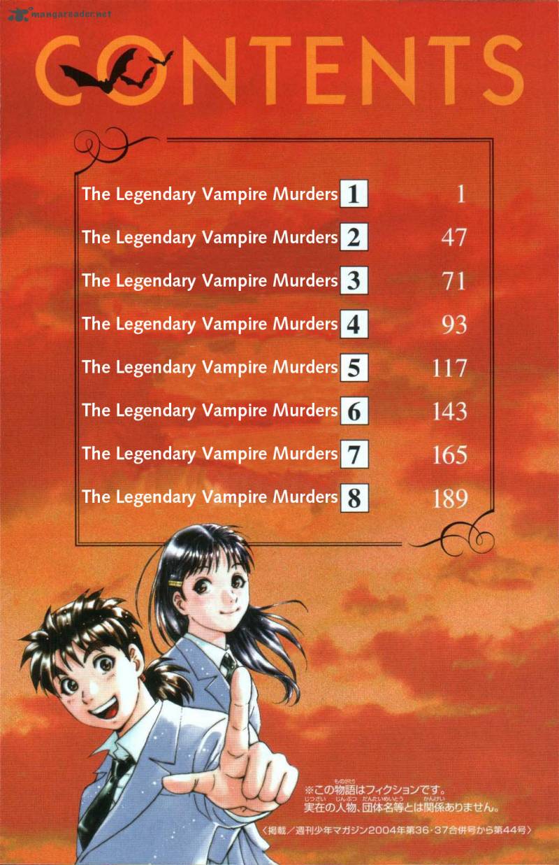 Kindaichi Case Files Legendary Vampire Murders 1 5