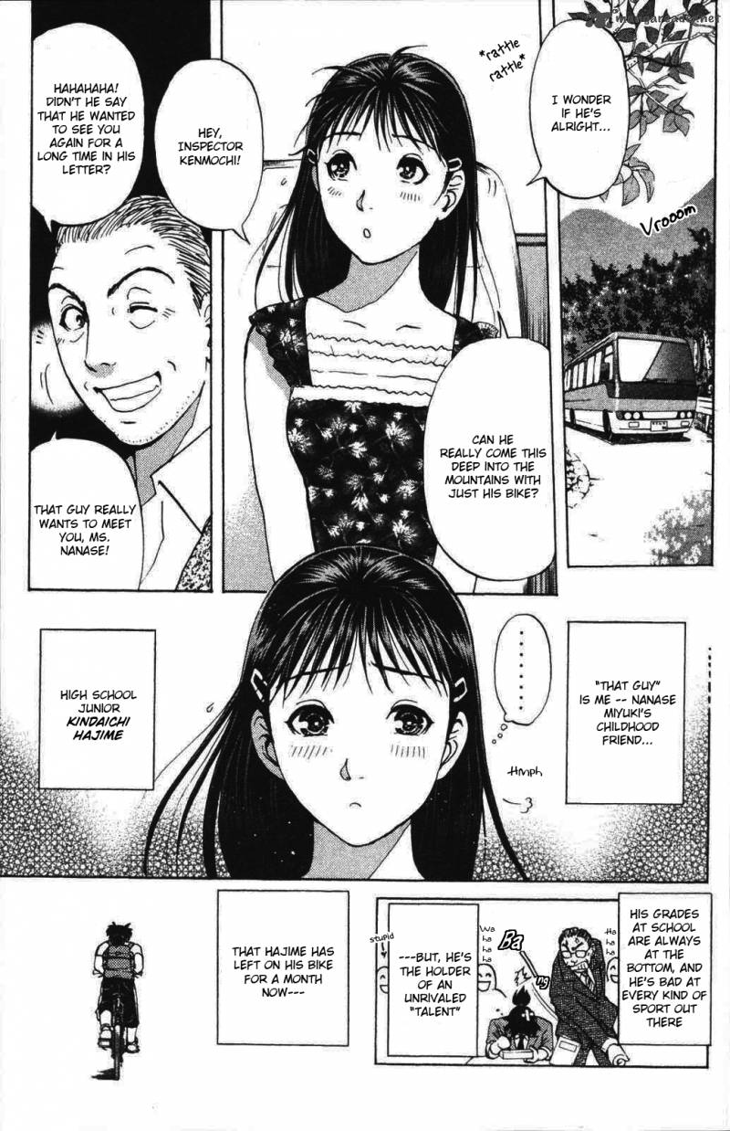 Kindaichi Case Files Legendary Vampire Murders 1 6