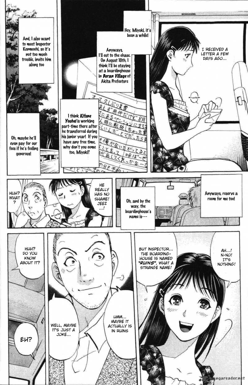 Kindaichi Case Files Legendary Vampire Murders 1 7