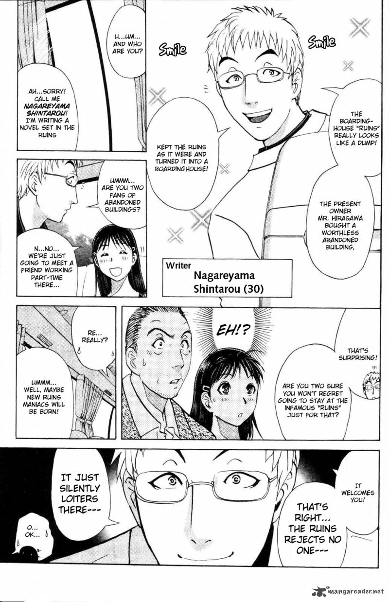 Kindaichi Case Files Legendary Vampire Murders 1 8