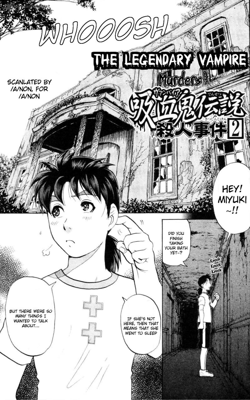 Kindaichi Case Files Legendary Vampire Murders 2 1