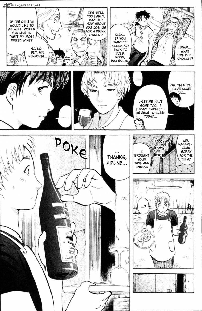 Kindaichi Case Files Legendary Vampire Murders 2 11