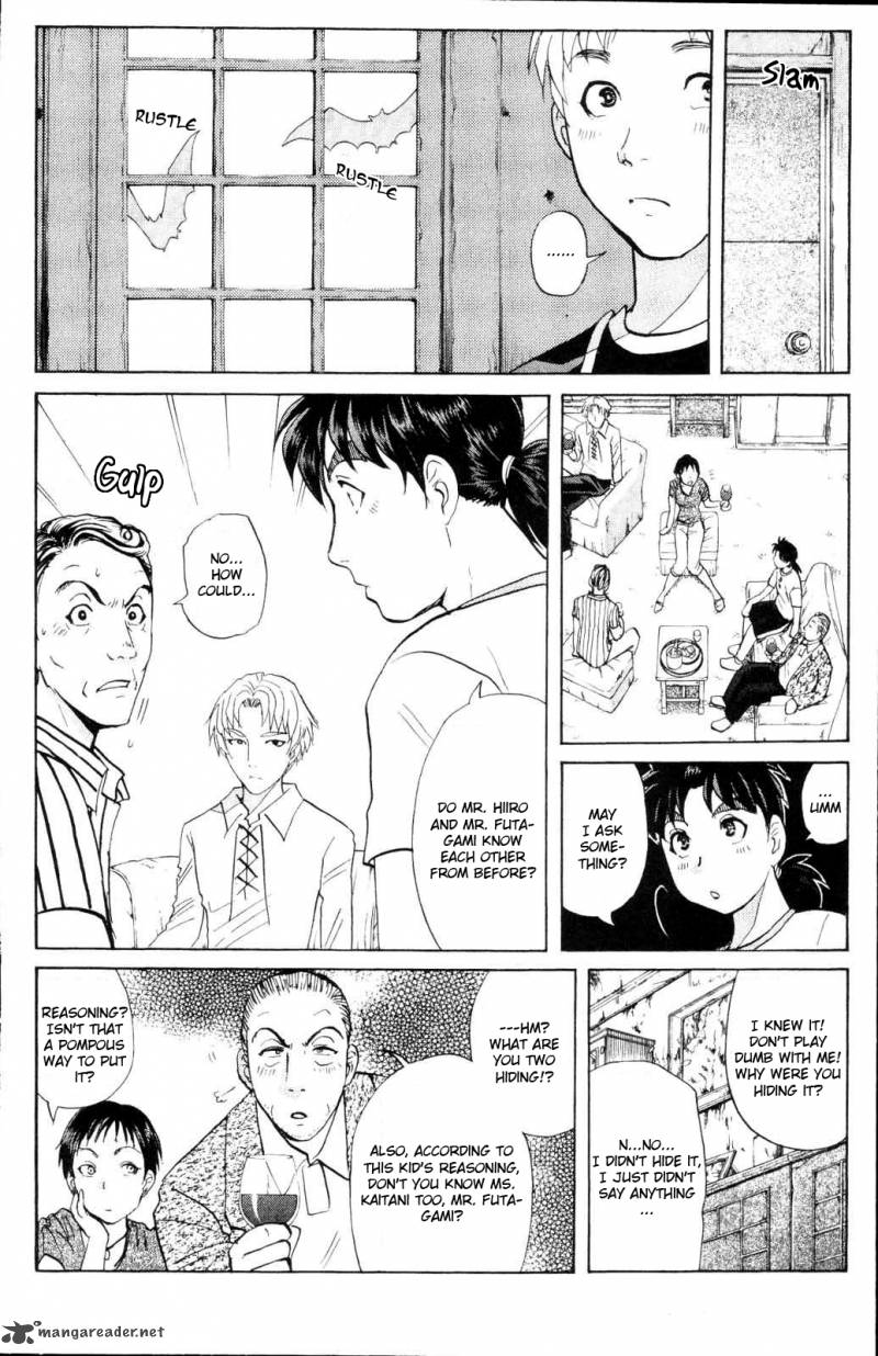 Kindaichi Case Files Legendary Vampire Murders 2 12