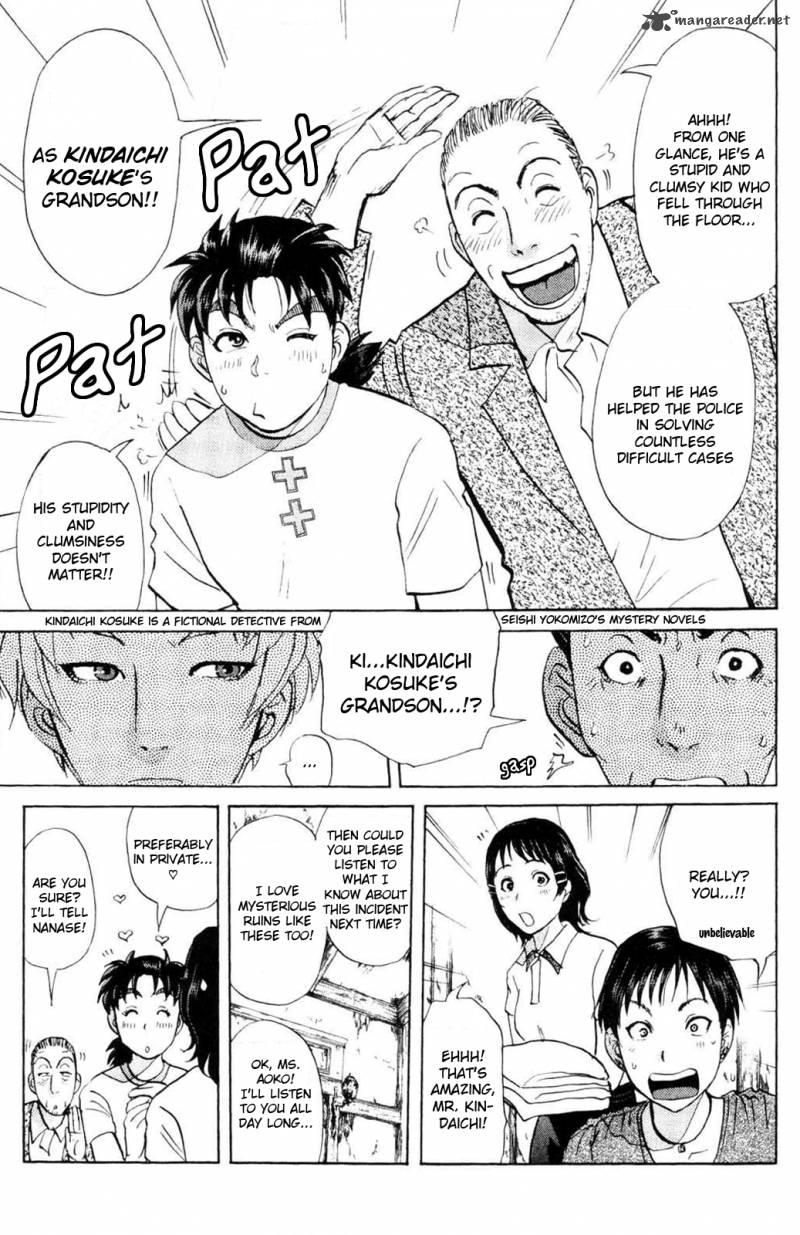 Kindaichi Case Files Legendary Vampire Murders 2 13